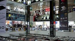Sim Lim Square (D7), Retail #525441301